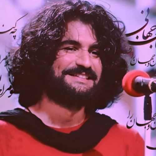 ایران — عرفان طهماسبی