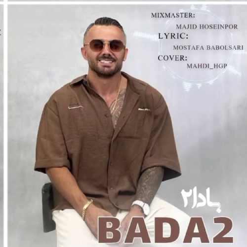بادا 2 — ابی عالی