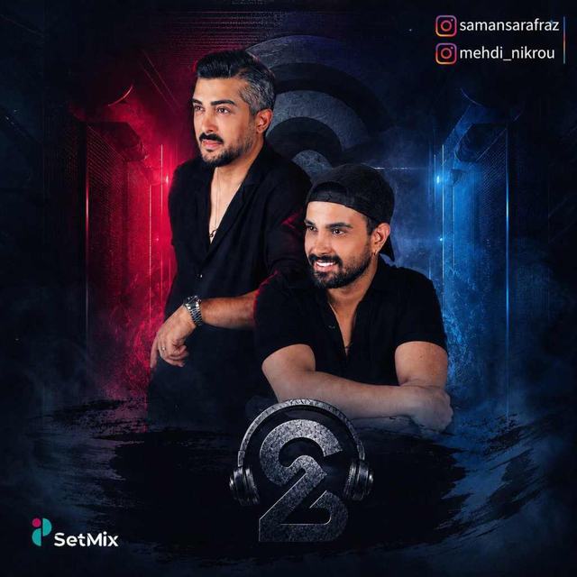 دانلود پادکست ریمیکس مهدی نیک رو و سامان سرافراز رترو — Mehdi Nikrou & Saman Sarafraz