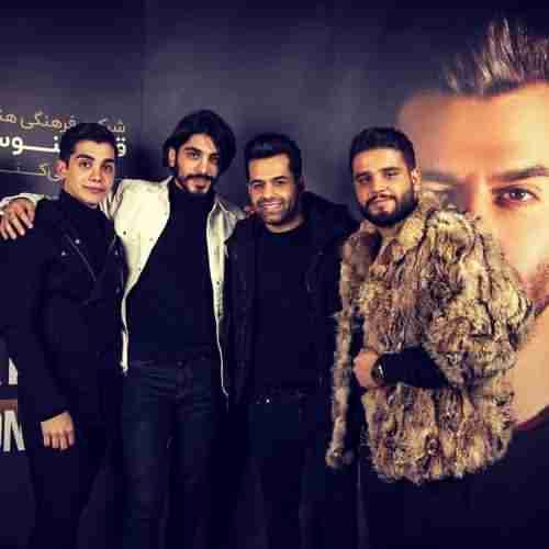 دریا شو تا ماهی شوم — کسری زاهدی