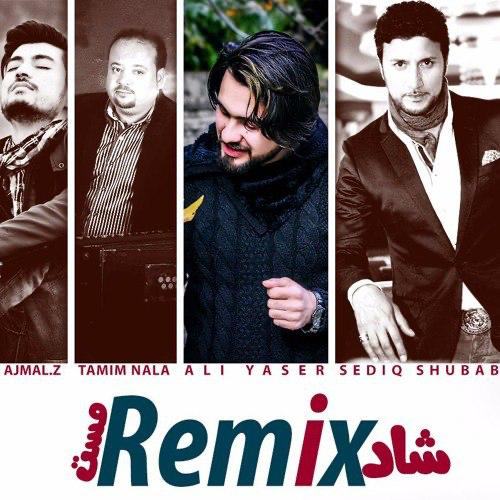 ریمیکس جدید و شاد — Ali Yaser