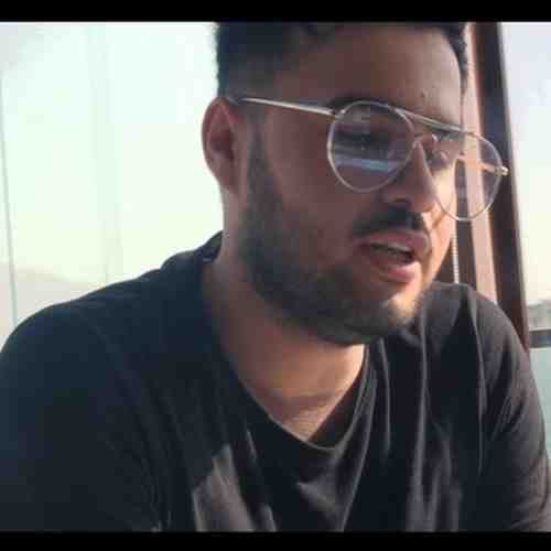 سخت بود — امو بند