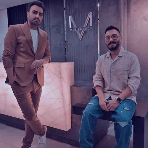 سوگلی — پازل بند