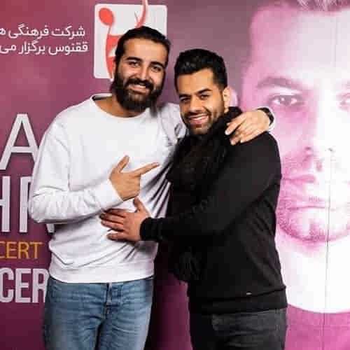 مرغ سحر ناله سر کن — رضا بهرام