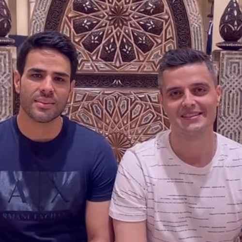 نفس — ایوان بند