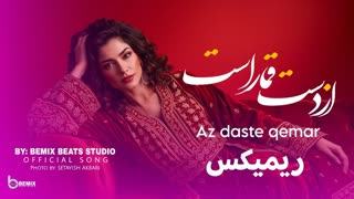 هوش مصنوعی از دست قماره — هوش مصنوعی
