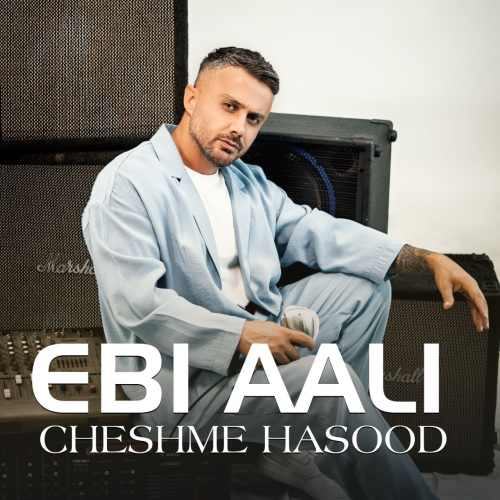چشم حسود — ابی عالی
