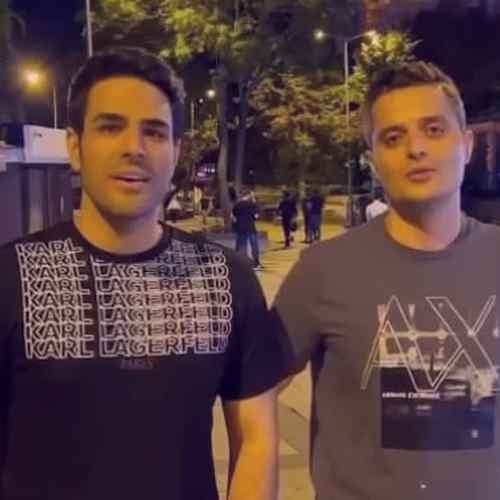 چهل گیس — ایوان بند
