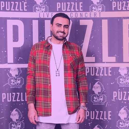چی سرت اومد — پازل بند