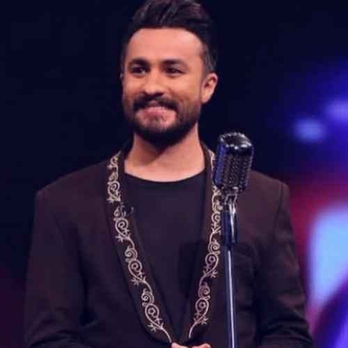 گره گشا — راغب