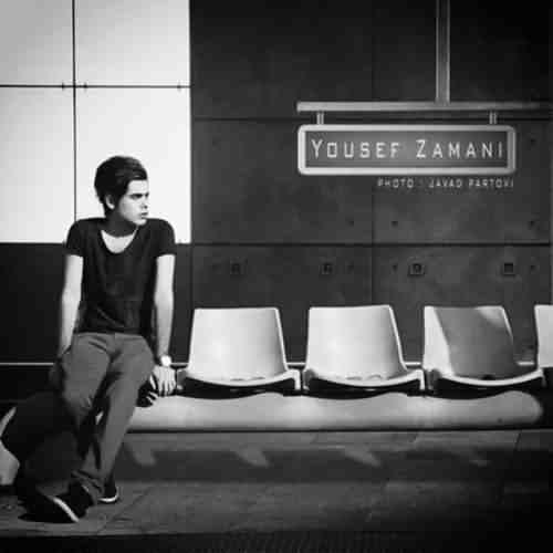 گوش کن عشقم — یوسف زمانی