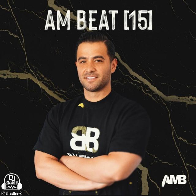 am beat 15 — DJ AMB
