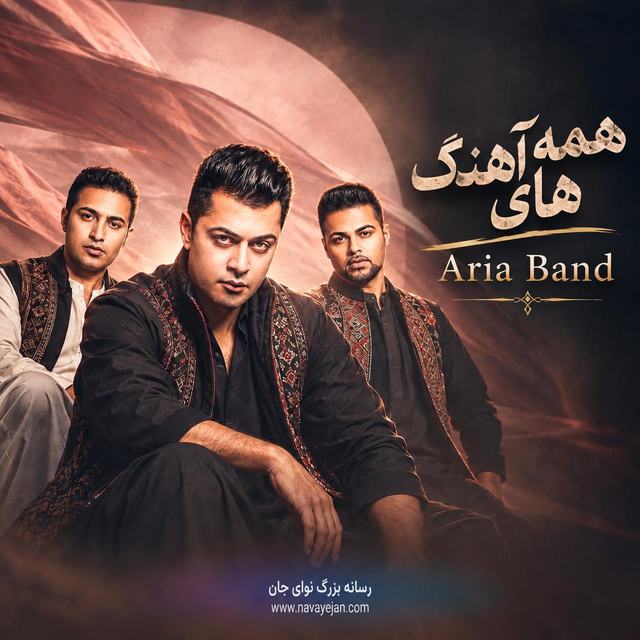 Aroosak — Aria Band