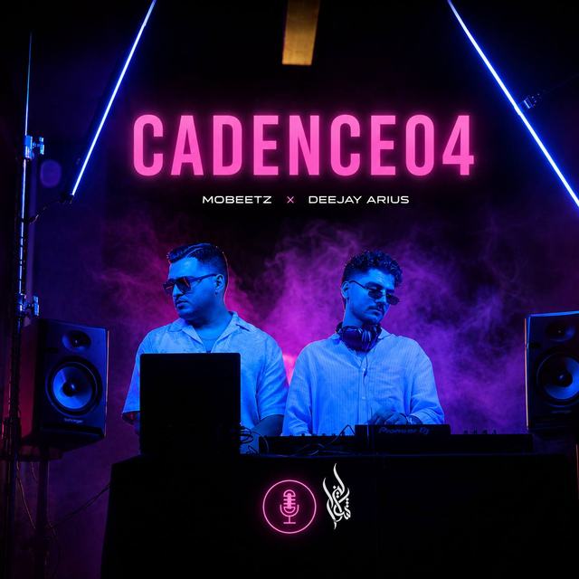 cadence 4 — DJ Arius