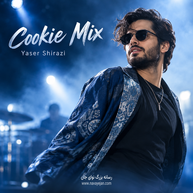 Cookie Mix — Yaser Shirazi