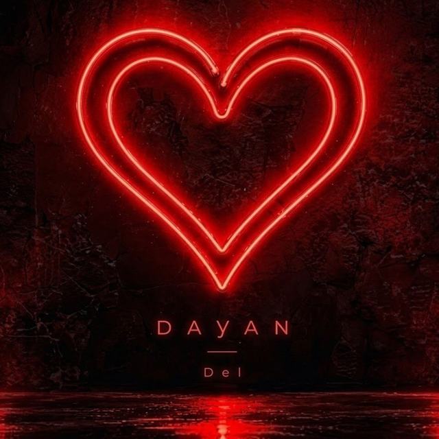 Del — Dayan