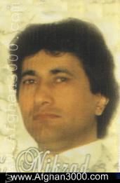 Dilbar-e Jani — Akbar Nekzad