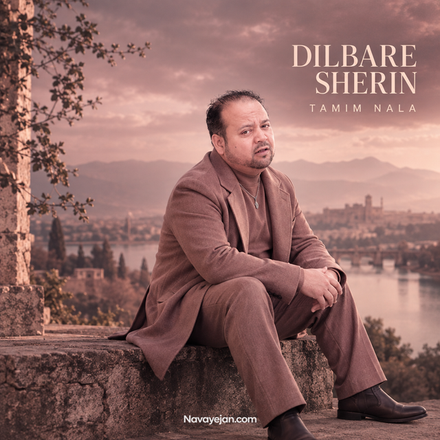 DILBARE SHERIN — TAMIM NALA