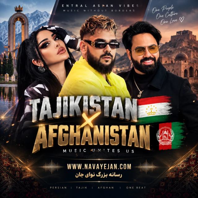 Dilem Melarza X Jonam Tajikistan x Afghanistan — Fanna TV & Qais Ulfat & Shazad