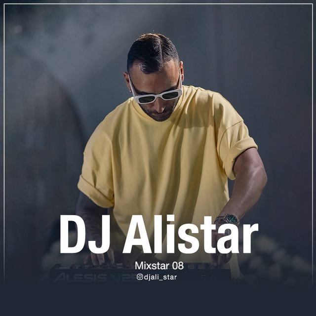 dj ali star mix star 8 — DJ Ali Star
