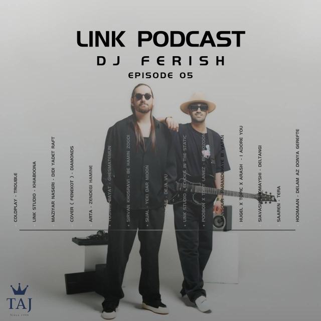 dj ferish link 5 — DJ Ferish