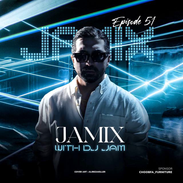 dj jam jamix 51 — DJ Jam