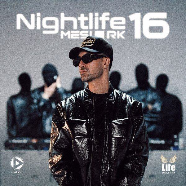 dj mesi rk nightlife 16 — DJ Mesi RK