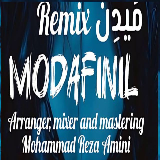 dj meyden modafinil — DJ Meyden