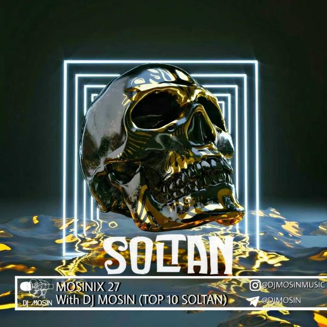 dj mosin mosinix 27 — DJ Mosin