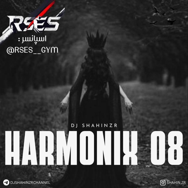dj shahin zr harmonix 8 — DJ Shahin ZR