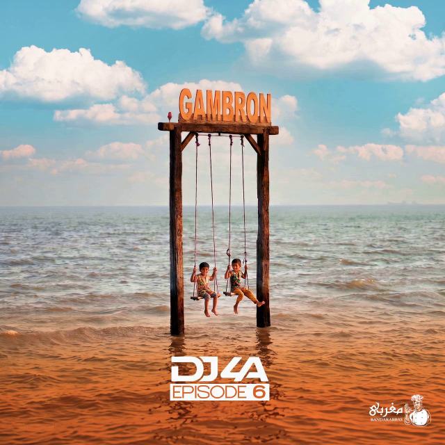gambron 6 — DJ 4A