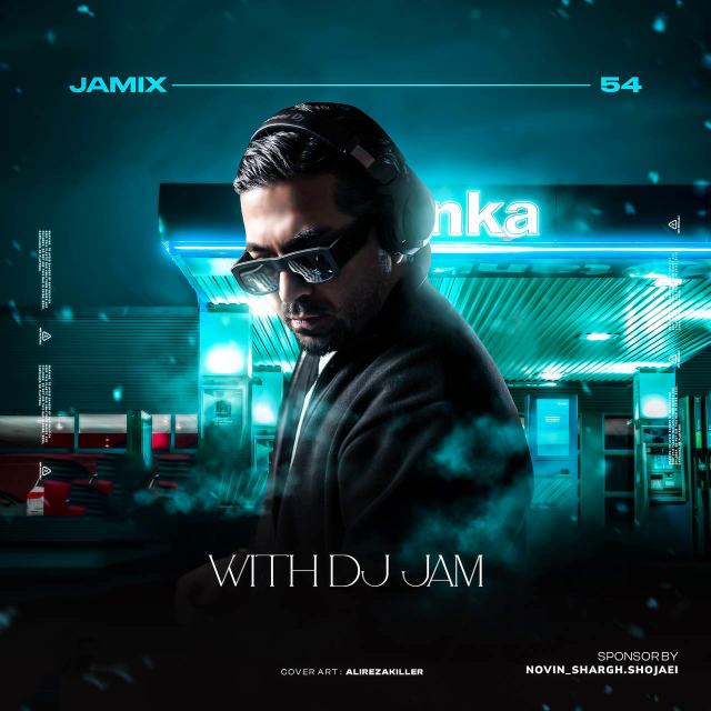 jamix 54 — DJ Jam