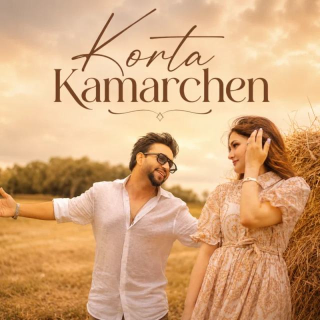 Korta Kamarchen — Mehdi Farukh