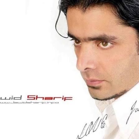 Laily Jan — جاوید شریف