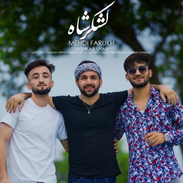Lashkar e Shah — Mehdi Farukh