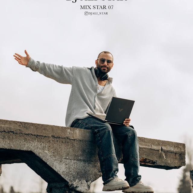 mix star 7 — DJ Ali Star