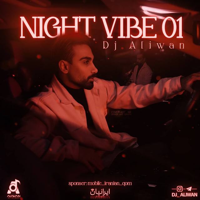 night vibe 1 — DJ Aliwon
