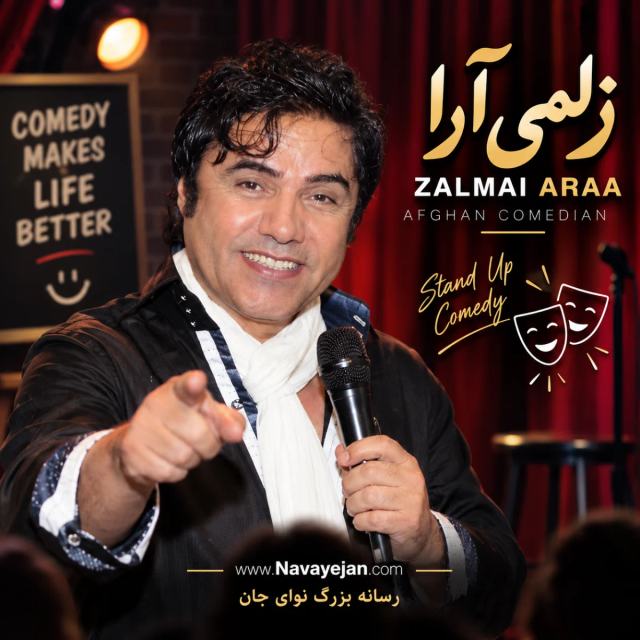 Prayer — Zalmai Araa