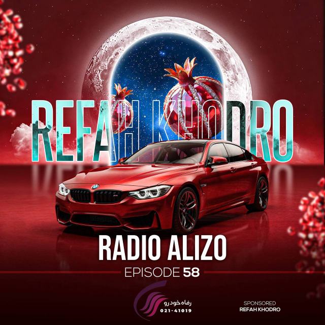 radio alizo 58 — DJ Alizo
