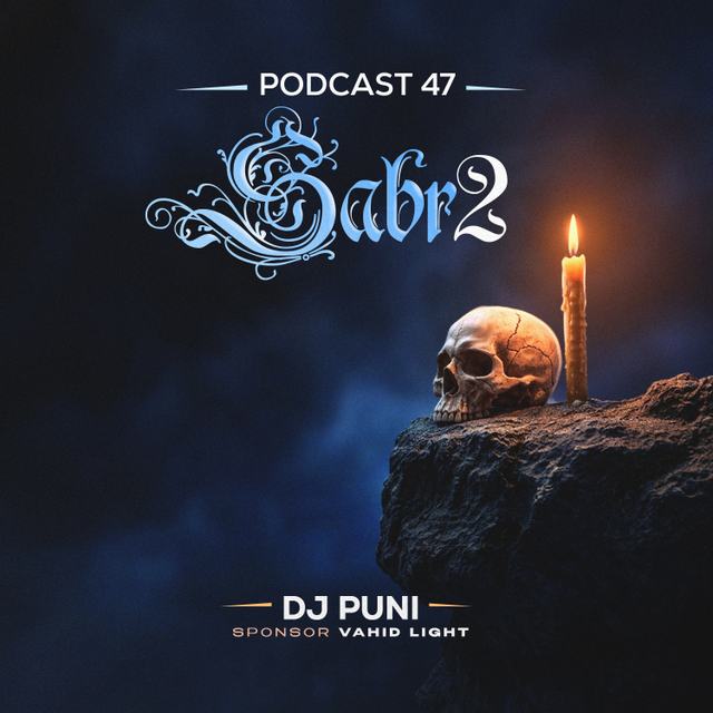 sabr 2 — DJ Puni