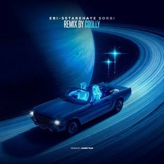 Setarehaye Sorbi (DJ Coolly Remix) — Ebi