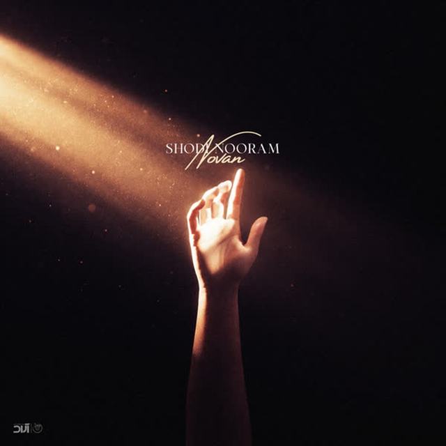 Shodi Nooram — Novan