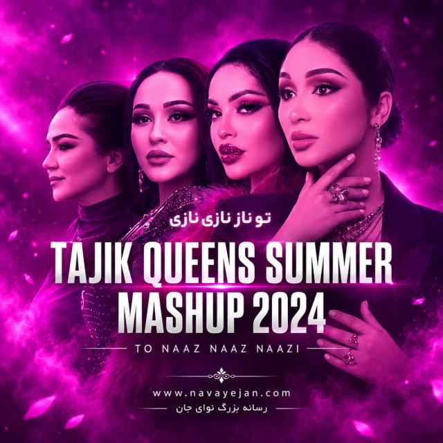 Tajik Queens Summer Mashup — Fanna TV & Shabnam Surayo & Mehrnigor Rustam & Madina Aknazarova & Nigina Amonqulova
