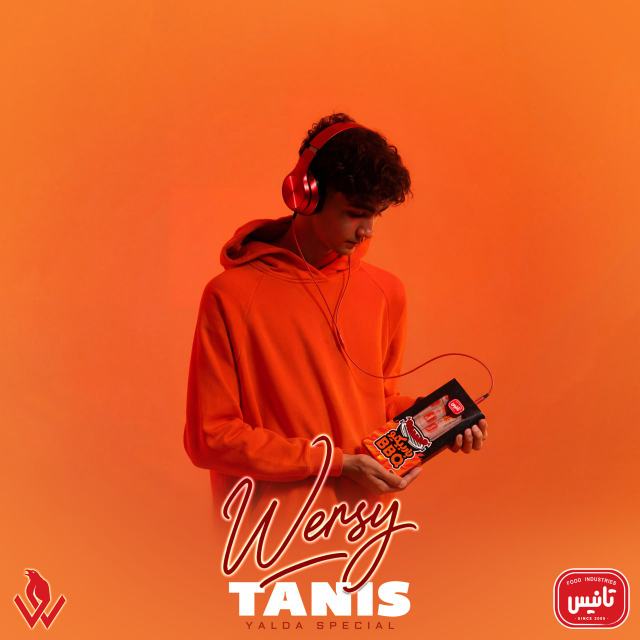 tanis — DJ Wersy