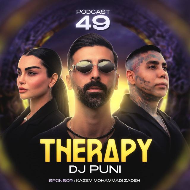 therapy — DJ Puni