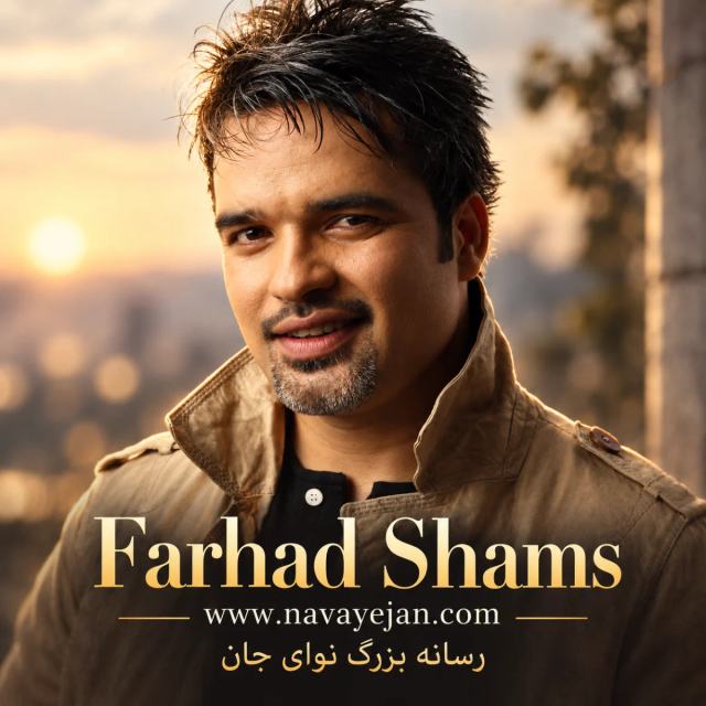 Yaad — Farhad Shams