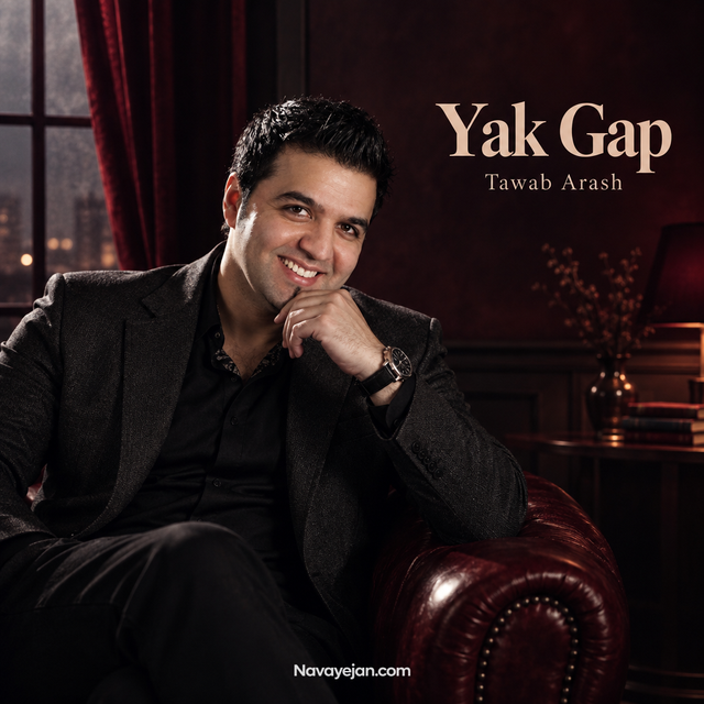 Yak Gap — Tawab Arash
