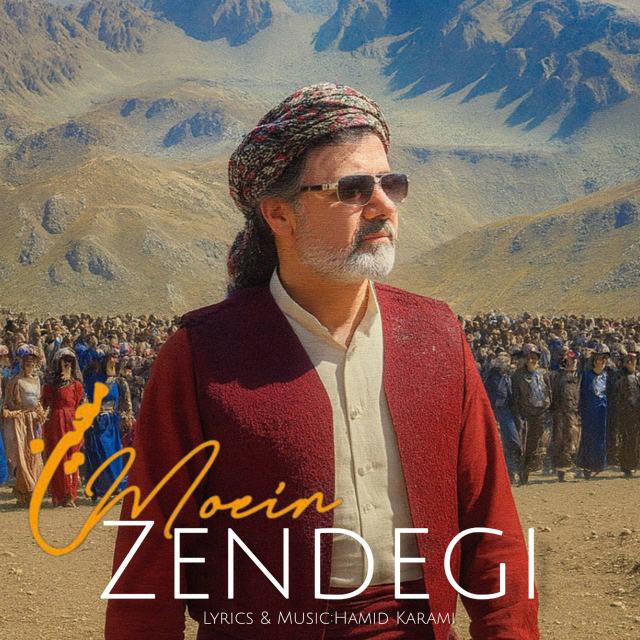 ZENDEGI — MOEIN